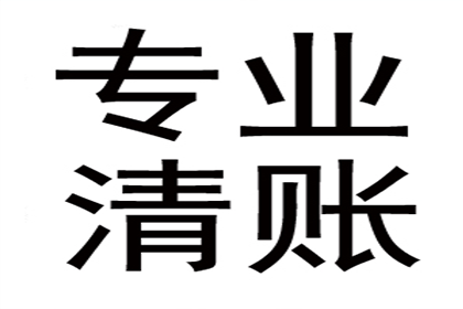 如何获取买家收据盖章？